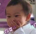 手机屏幕演示画面,怎么截屏成GIF动图?
