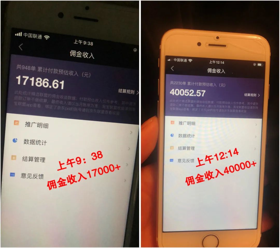 无团队无资源,一个人也能做出百万播放量爆款视频,开始短视频赚钱! 无团队无资源,一个人也能做出百万播放量爆款视频,开始短视频赚钱!