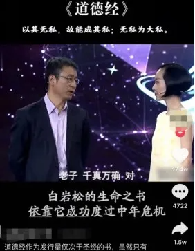 凭一部手机,如何在7天内赚到20万? 小白易上手的手机剪辑赚钱课,影视号/书单号/视频号轻松赚