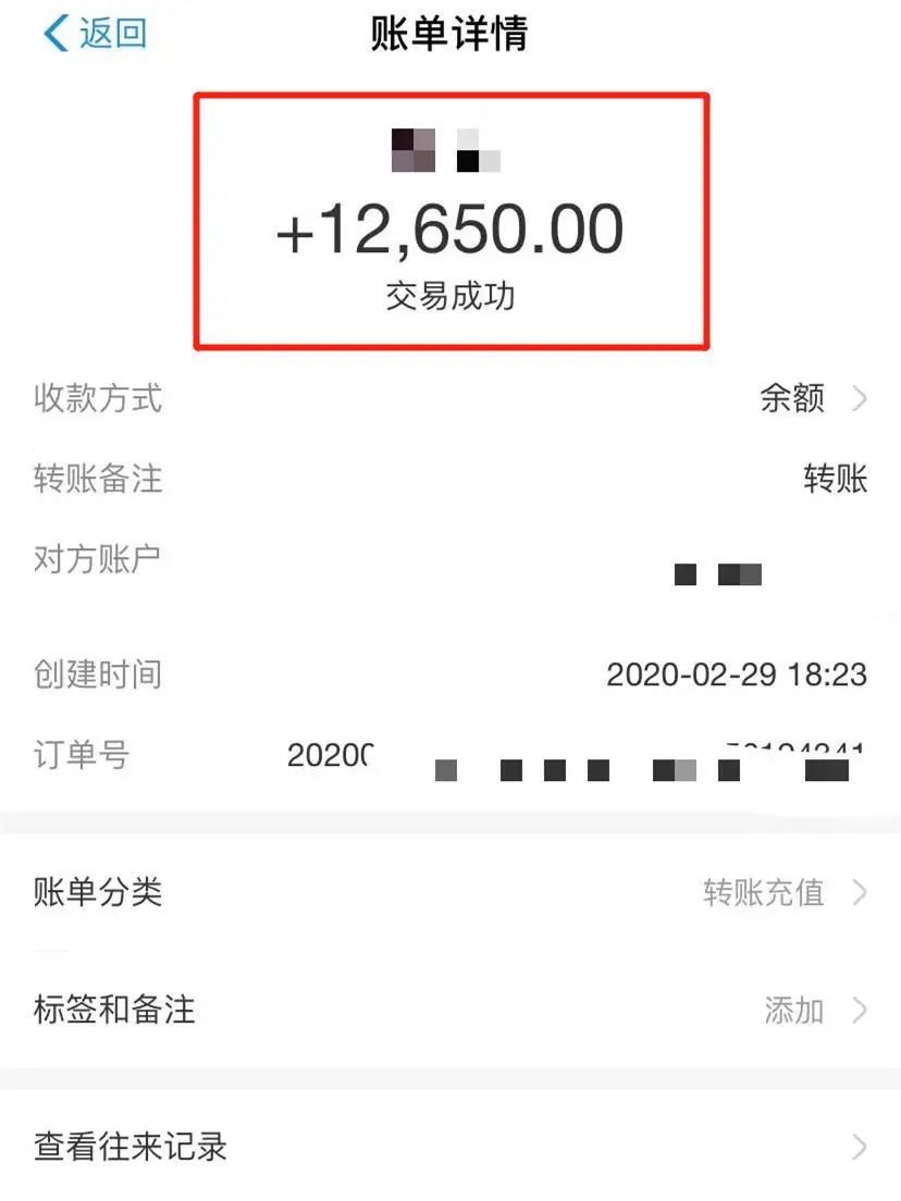 “老公失业,我在家刷抖音赚了20万”:6亿人都在玩的短视频,暴露了多少赚钱红利? 抖音赚钱必学的PR创意剪辑:零基础做出“影视级”大片,让人一看就忍不住为你点赞!