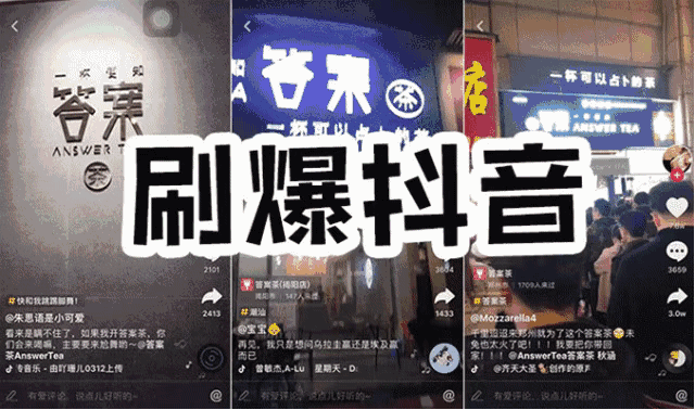 他们闷声不响月入过万,最不起眼的副业,藏着你意想不到的利润! 他们闷声不响月入过万,最不起眼的副业,藏着你意想不到的利润!