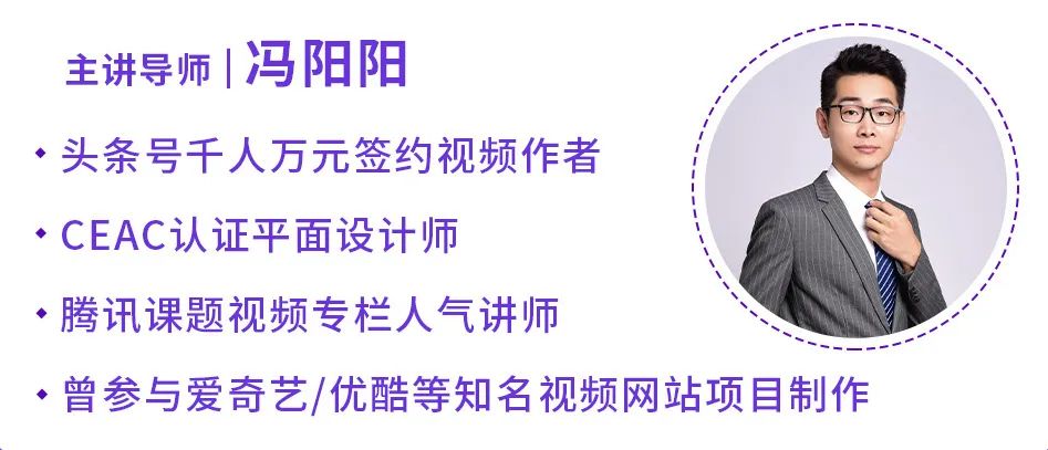 “老公失业,我在家刷抖音赚了20万”:6亿人都在玩的短视频,暴露了多少赚钱红利? 抖音赚钱必学的PR创意剪辑:零基础做出“影视级”大片,让人一看就忍不住为你点赞!