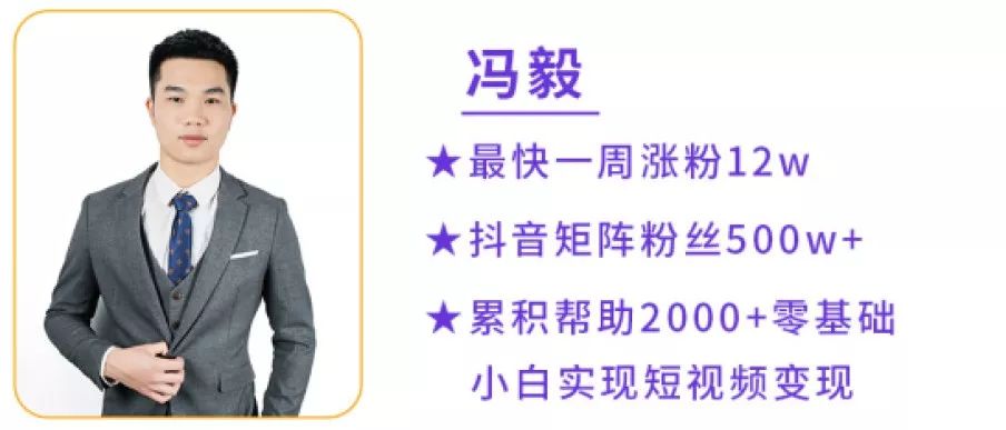 他们闷声不响月入过万,最不起眼的副业,藏着你意想不到的利润! 他们闷声不响月入过万,最不起眼的副业,藏着你意想不到的利润!