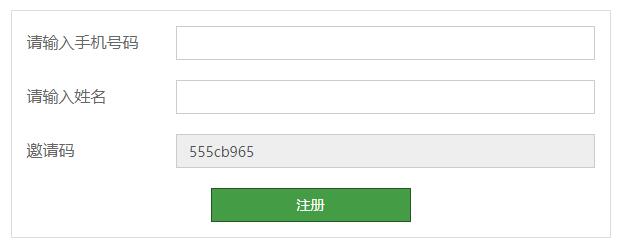 那些自媒体人,是如何躺赚的?